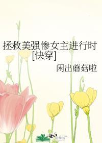 学霸恋爱日常