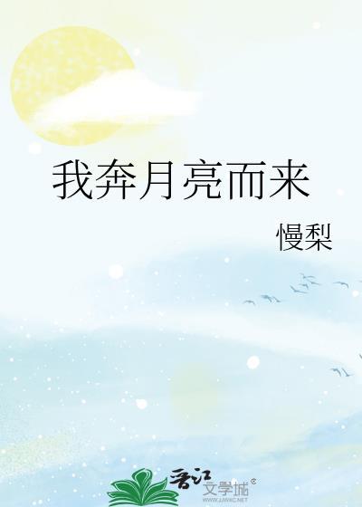 我靠带古代鬼帝脱贫致富