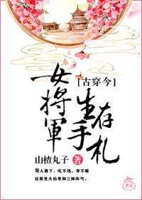 我成了暴君的彩虹屁精[穿书]