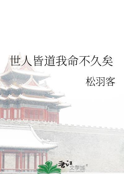 警界顶流她又甜又飒