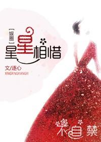限制文女配被强取豪夺了