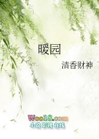 京阙雪