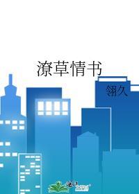 阴间小登大战脑花