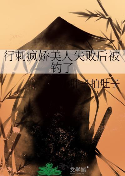 重生为康熙的小青梅躺平一生（清穿）