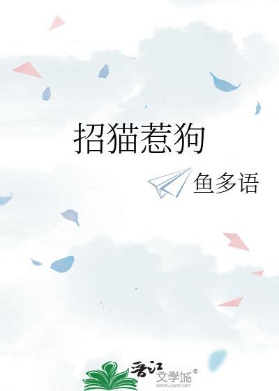 我大哥也穿过来了！