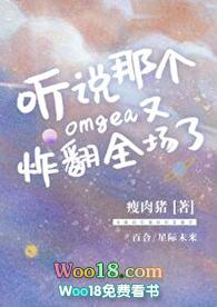 请选择要摸的恶人卡