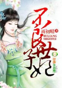这份解压游戏果然有问题