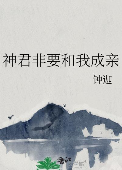 拿着女配剧本和女主HE了［快穿］