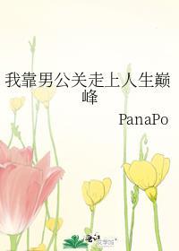 遥远不远