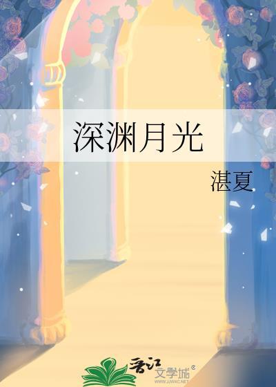 网文写手虫族宠夫日常