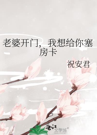 我中情蛊后