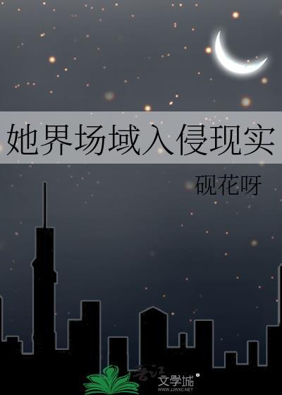 太子妃今天揍人了吗
