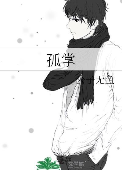 时光唯故人