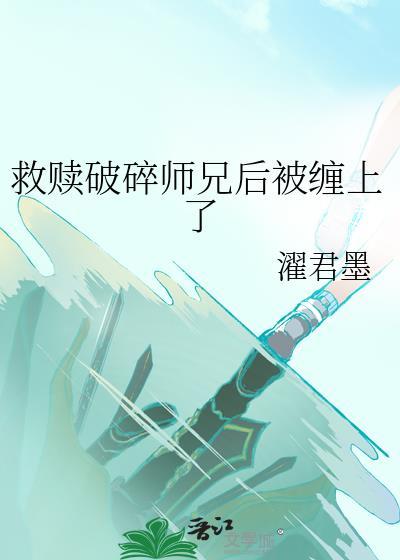 凌霄宝殿网上办事处[网游]