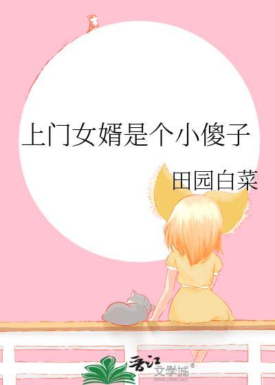 还你六十年[娱乐圈]