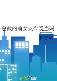 锦绣未央