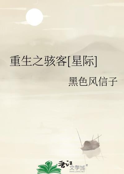 我妈已经三天没打我了