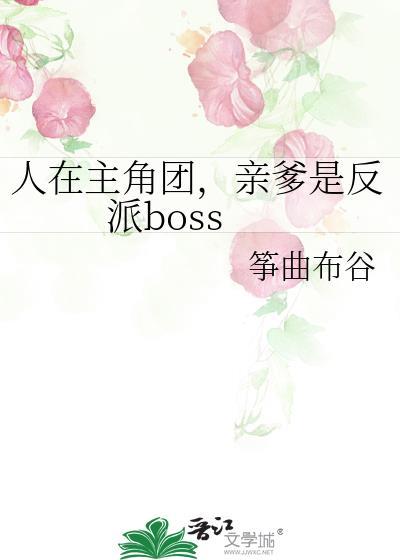 汝妻朕养之！！！