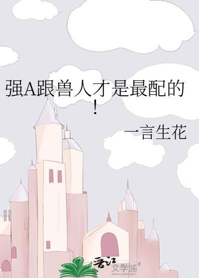 重生之农女晓燕
