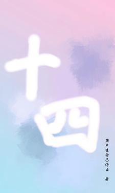 震惊，我竟成了袁本初