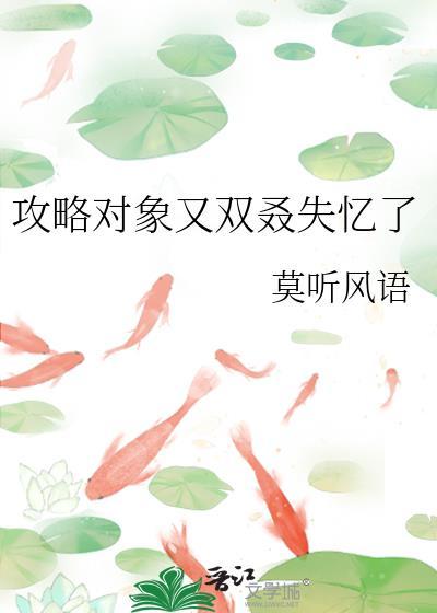 首富与她的小郡主