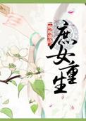 九十三个红绿灯