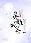 我在年代文里吃瓜