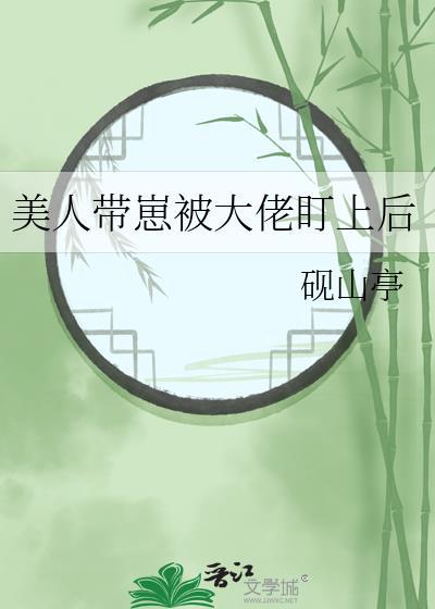 [快穿]重生的女人