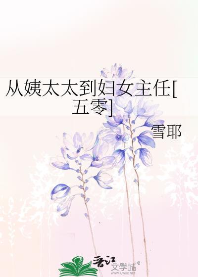 朋友你是在搞事