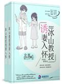 岸口