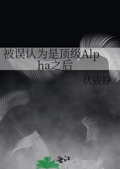战神回家,结婚助兴