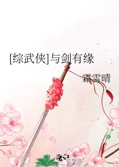 家兄嬴政，有何贵干！
