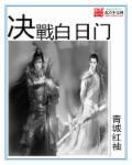 痛症