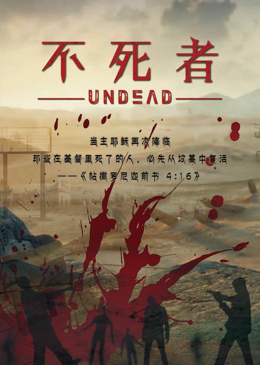 救命我男友精分怎么办！