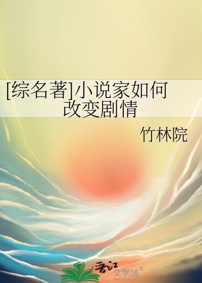 穿越六十年代记事