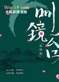 病美人爱吃软饭[无限]