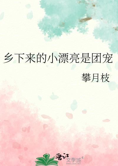 瞧不起