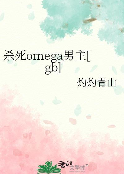 灯期花信