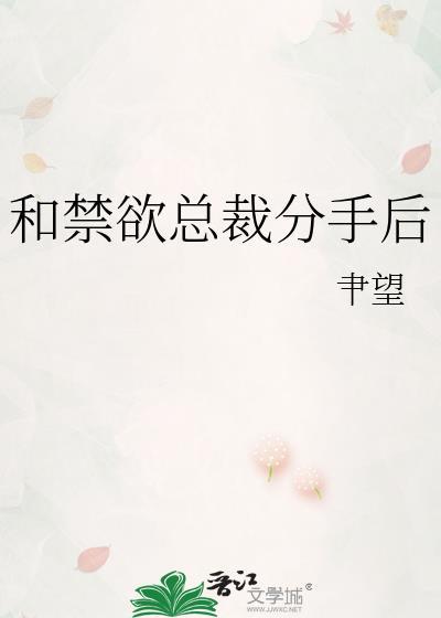 在无限流里靠换装当大佬