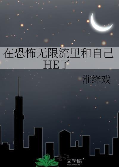 沢田家长子失踪之日