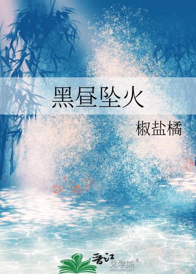 养大顶A的beta