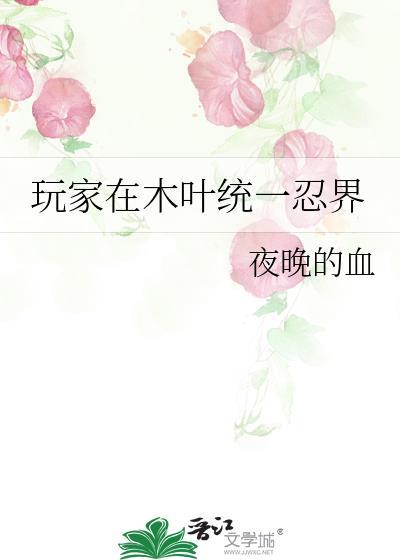 我能见鬼破案