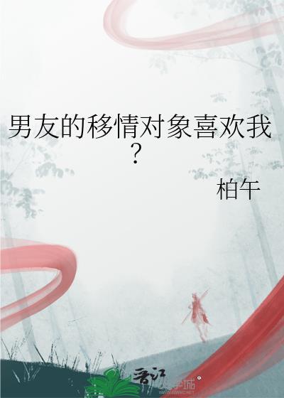 坏猫！请重修猫德！