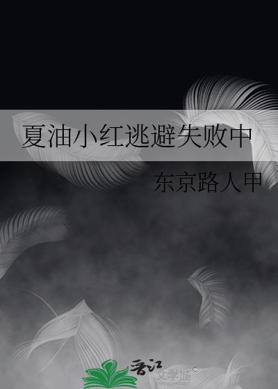 无cp男主表示不约[快穿]