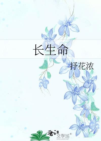 偏执炮灰竟是我自己[快穿]