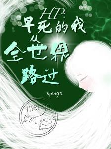 地震时你救白月光,我离婚另嫁你哭什么